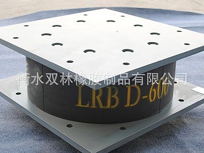 内蒙古LRB铅芯隔震橡胶支座